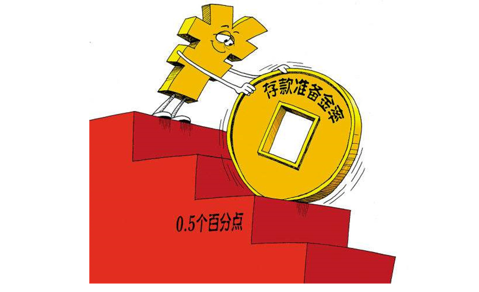 ，12月27日北向资金最新动向（附十大成交股）