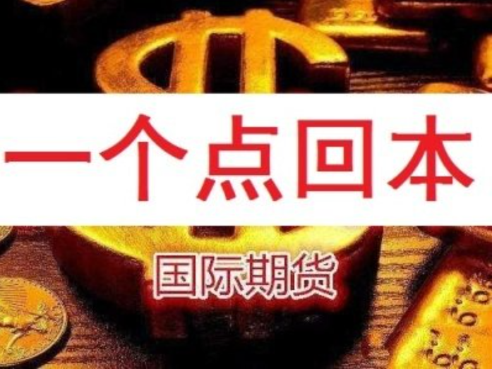 烟台股票配资 ,鹏华基金：降息“超预期” 债券整体或仍处于牛市