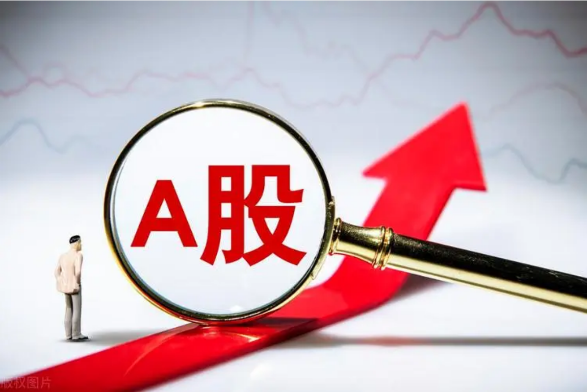 中国股票配资网站 ,菜市场的“生鲜灯”关掉了