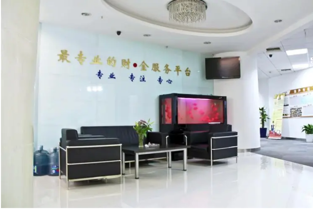 专业炒股的公司叫什么 ,光峰科技(688007SH)：已累计回购886万股