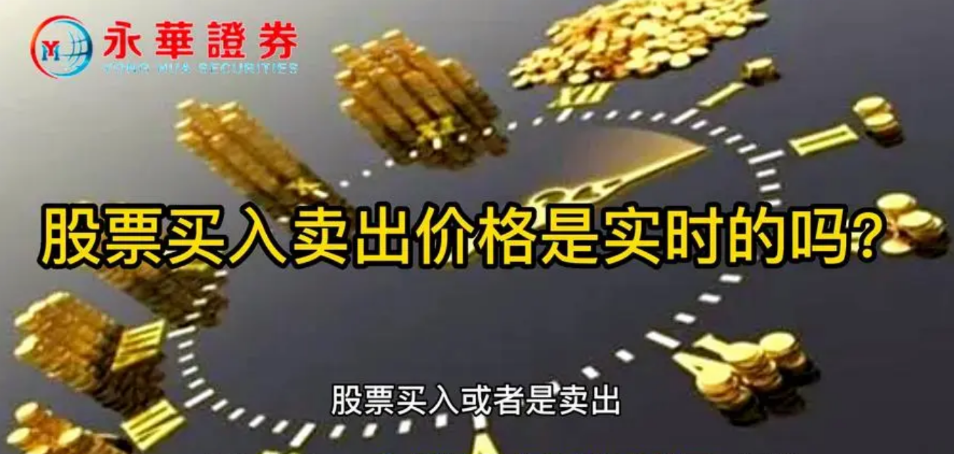 场内股票配资，有效提升炒股效益