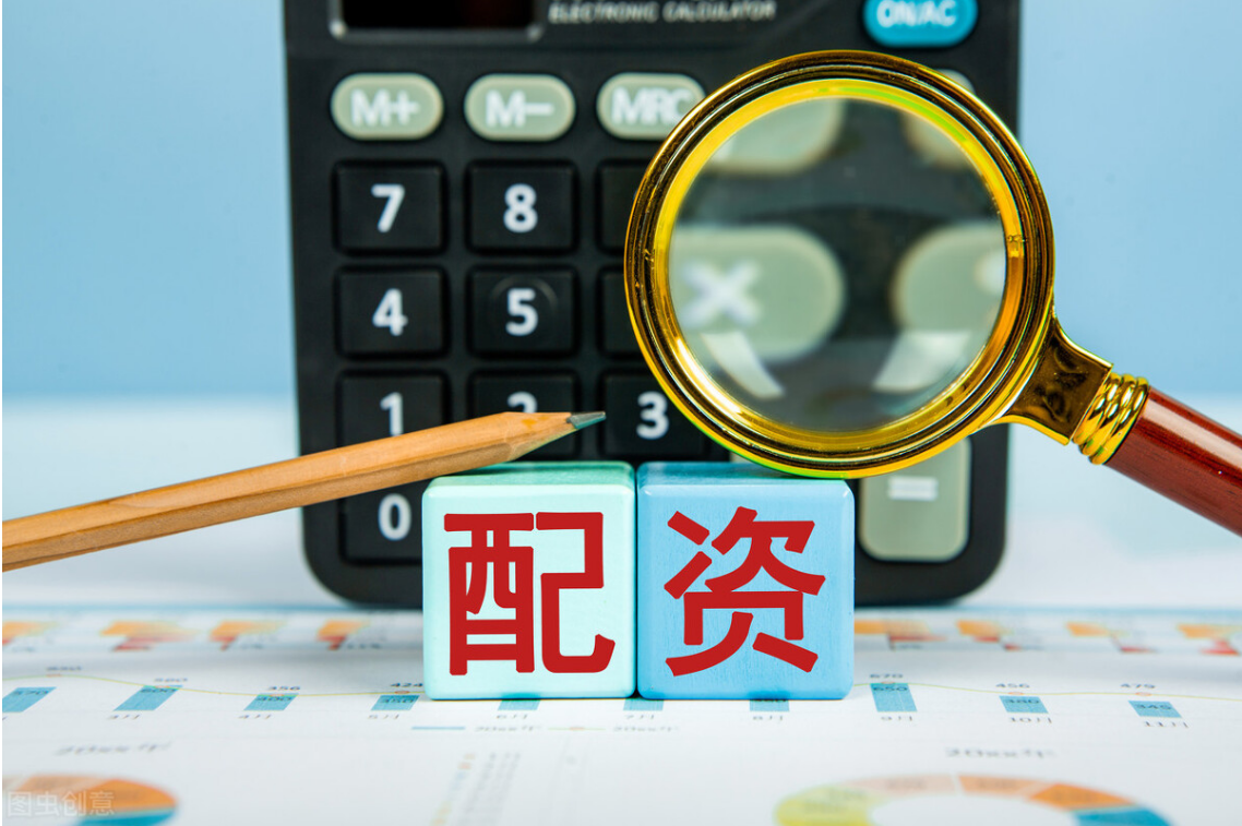 唐山股票配资平台：助你资金倍增，投资无忧