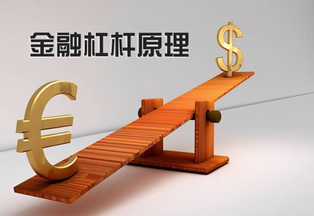 炒股没资金?别担心,这里有解决办法!