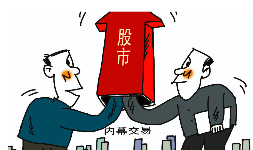 郑州原油期货配资:抓住机遇,稳健增值