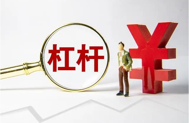一流配资门户,为您提供专业股票配资服务