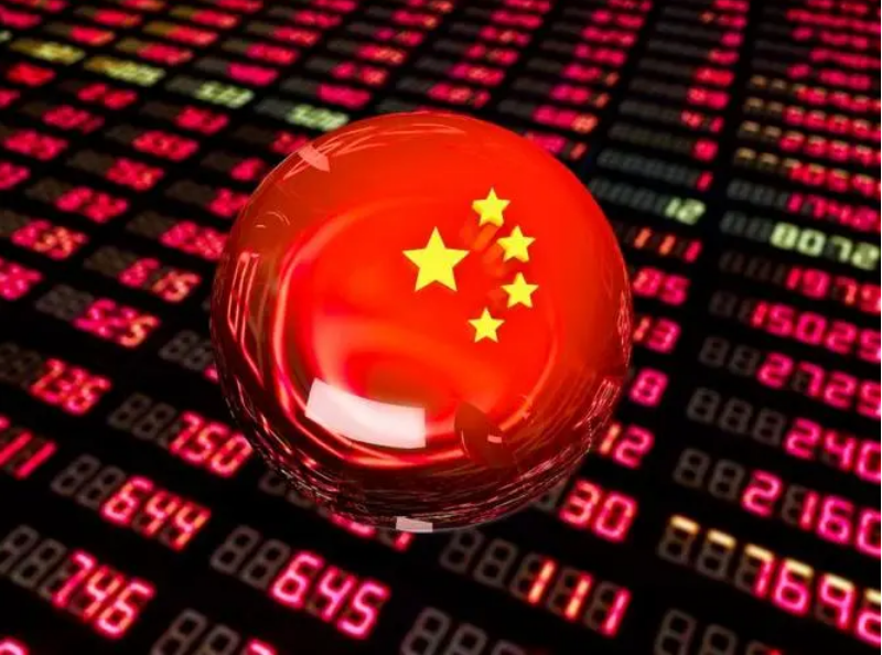 中国股票配资网上:安全可靠,助您轻松投资